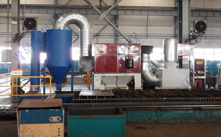 等離子、火焰切割機除塵系統(tǒng)